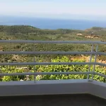 بيت ضيافة Filip